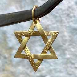 STAR OF DAVID PENDANT WITH ENGRAVING
