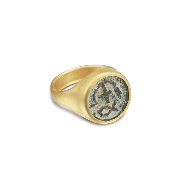ANCIENT BYZANTINE COIN RING
